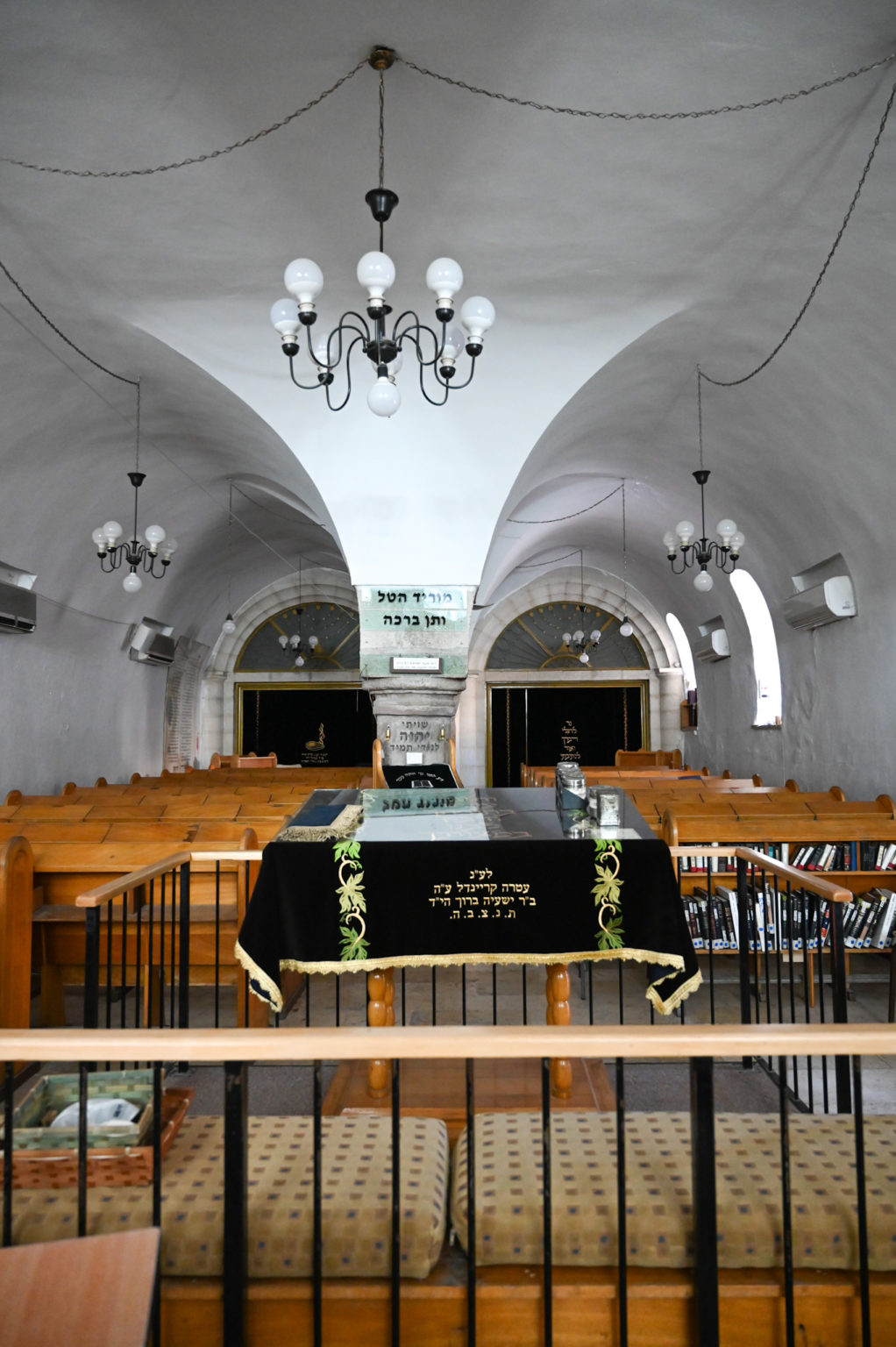 Ramban Synagogue - Traveling Jewish